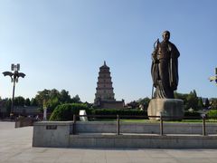 -大雁塔文化休闲景区-北广场