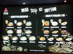 -好爸爸(箕漕街店)