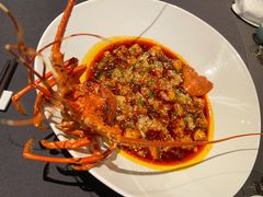 麻辣豆腐龙虾-上海滩餐厅(BFC外滩金融中心店)