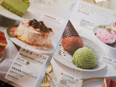 -必胜客(大坪英利店)