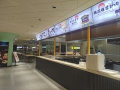 -骏阁·全驴宴