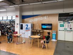 -迪卡侬(土桥店)