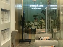 -固瑞齿科(国贸门诊店)