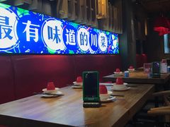 -兔槽江湖菜·重庆璧山兔(水围店)