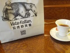 -上海浦东星河湾酒店