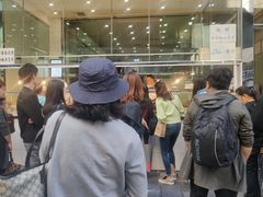 -顺城金记卤鸡·清真