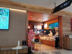-西贝(虹口龙之梦店)