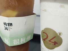 -炖物24章·顺时轻养茶(杭州大厦店)
