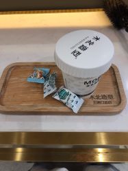 -木北造型