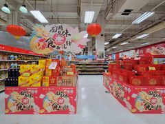 -卜蜂莲花(杨高南路店)