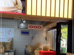 -堂上堂(益民街店)