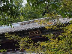-潭柘寺景区