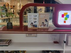 -学而思学习机.2平米正姿学习桌(通州万达2F店)