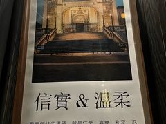 -彩虹之约•淮扬家宴(亚运村店)