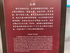 -天宁寺