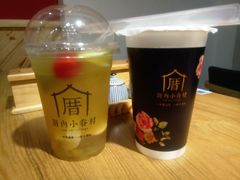 厝內水果茶-厝内小眷村(天河南一路店)