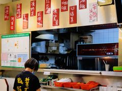 -華歡冰室-WahFoon(吉大店)