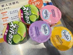 -blt精品超市(北京银座店)