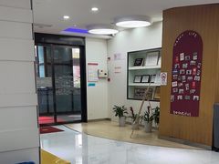 -雅悦齿科(顾村公园店)