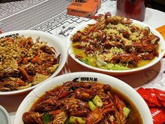 -拙味兄弟龙虾·江湖菜(和畅堂店)
