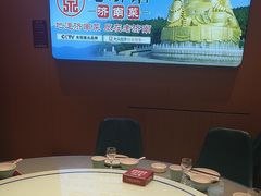 -老济南·地道济南菜(大明湖店)