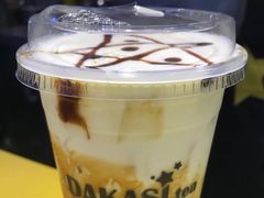 -大卡司DAKASI(连城新天地店)