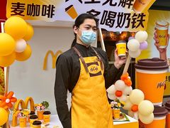 -麦当劳(平和堂店)