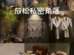 -森SPA·泰式按摩·精油Massage(宝安中心店)
