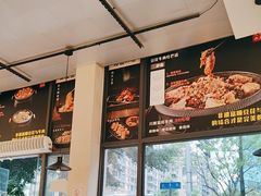 -老资豆拾牛·川南口味菜(保利花园店)