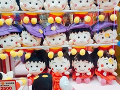 -爱玩嘉年华(龙湖源著天街店)