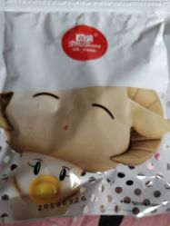 -孩子王童乐园(保定万博广场店)