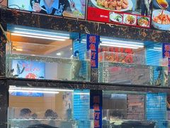 -浔味·山屿湖·正宗淳牌全鱼宴老字号