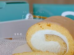 -顶东面包花园·生日蛋糕(世博店)