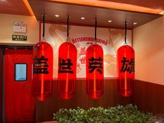 -德天顺盖码饭(人民西路店)