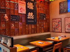 -北村家日本料理(西大望路店)