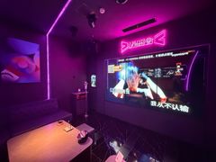 -星聚会KTV X Party(上海真如中海环宇城店)