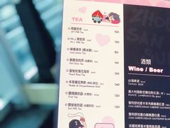账单-Mr.J义法厨房(北医店)