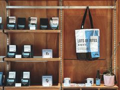 -LOTTA COFFEE(安居博文苑店)