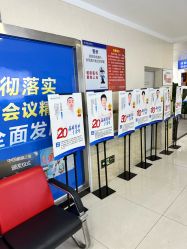 -成都军建医院·疤痕诊疗中心