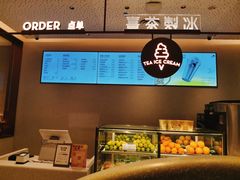 -喜茶(永旺梦乐城店)