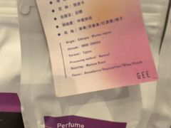 -Gee Coffee Roasters(万象天地店)