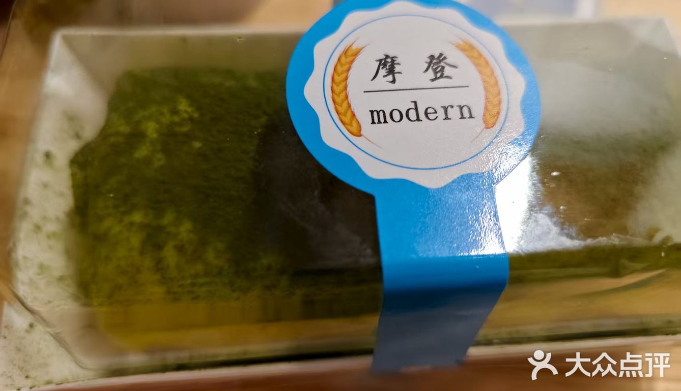 太喜欢点美食外卖了。