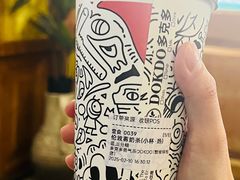 -多克多蒸气茶DOKDO(鼓楼绿地店)