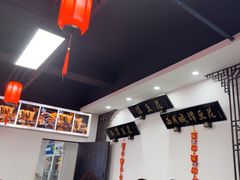 -西月城谭豆花(春熙路店)