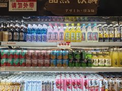 -温野菜涮涮锅(曲江大悦城店)