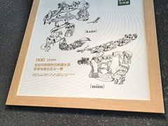 -苏氏牛肉面(惠工街店)