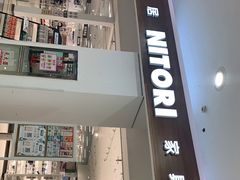 -NITORI 宜得利家居(天津泰达永旺店)