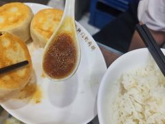 -清真牛街祥云轩门钉肉饼(左家庄店)