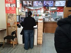 -东升灌浆包(辛庄街总店)
