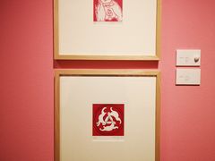 -江苏省美术馆(长江路新馆)